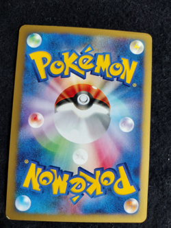 Whitney's Wigglytuff 015/141 VS Series Japanese Pokemon Card 2001 1st Edition ED - Image 2