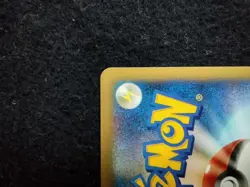 Whitney's Wigglytuff 015/141 VS Series Japanese Pokemon Card 2001 1st Edition ED - Image 3