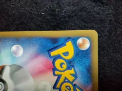Whitney's Wigglytuff 015/141 VS Series Japanese Pokemon Card 2001 1st Edition ED - Image 4