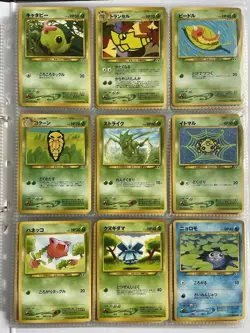 Pokemon Card Japanese Neo discovery,Revelation Common/Uncommon Complete 74cards - Image 1