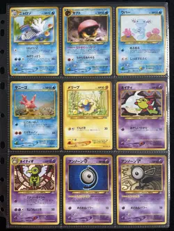 Pokemon Card Japanese Neo discovery,Revelation Common/Uncommon Complete 74cards - Image 4