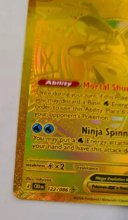 Mega Greninja ex 122/086 Me04: Chaos Rising Holo Pokemon Gold Hyper Rare Single - Image 5