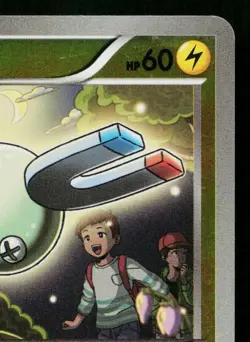 MAGNEMITE 038/131 REVERSE HOLO PREMIUM CHAMPION PACK JAPANESE POKEMON TCG - Image 3