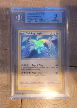 2017 POKEMON SM BLACK STAR PROMO SHINING LEGENDS SPC #SM82 SHINING LUGIA BGS 9 - Image 1