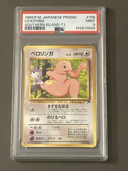 Pokemon TCG: 1996 Lickitung Southern Island Regular (Japanese) PSA 9 - Image 1