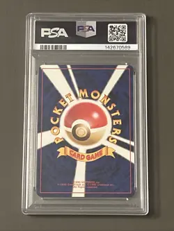 Pokemon TCG: 1996 Lickitung Southern Island Regular (Japanese) PSA 9 - Image 2