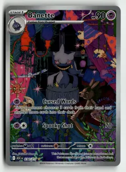 Banette - 234/217 - ME: Ascended Heroes (ASC) Pokemon - Image 1