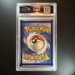 Pokemon Gyarados TCG SV-Paldea Evolved #43/193 Holo Rare Psa 10 - Image 2