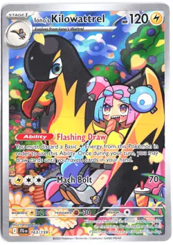 Iono's Kilowattrel 163/159 Illustration Rare Journey Together Pokemon NM - Image 1