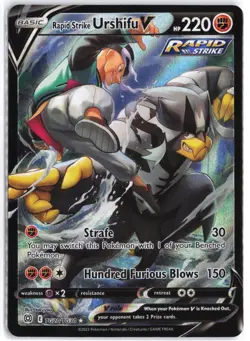Rapid Strike Urshifu V TG20/TG30 Holo Brilliant Stars Trainer Gallery Pokemon NM - Image 1