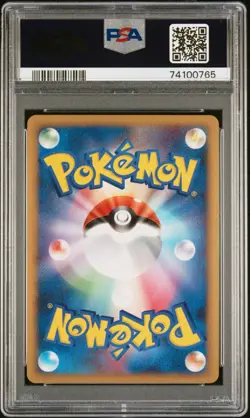 2009 POKEMON JAPANESE REGIGIGAS LV.X COLL #012 TIME-SPACE DISTORTION-HOLO PSA 10 - Image 2