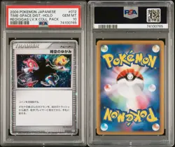 2009 POKEMON JAPANESE REGIGIGAS LV.X COLL #012 TIME-SPACE DISTORTION-HOLO PSA 10 - Image 3