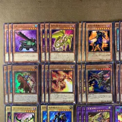 Yu-Gi-Oh! Dark Knight Gaia Deck Parts Japanese Lot - Image 2
