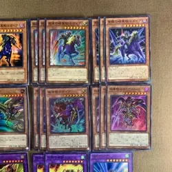 Yu-Gi-Oh! Dark Knight Gaia Deck Parts Japanese Lot - Image 3