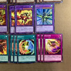 Yu-Gi-Oh! Dark Knight Gaia Deck Parts Japanese Lot - Image 5