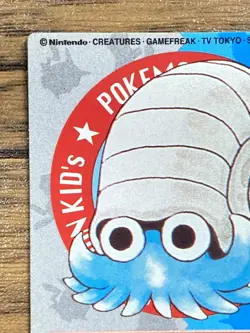 Pokemon Kids' Mini Card Omanyte Nintendo Bandai Pocket Monsters 1999 Japan - Image 3