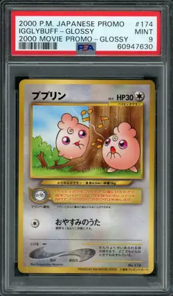 Pokemon Card Igglybuff No. 174 Glossy 2000 Movie Promo PSA 9 MINT - Image 1