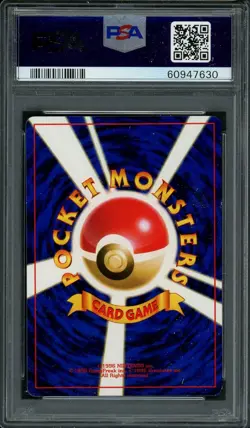 Pokemon Card Igglybuff No. 174 Glossy 2000 Movie Promo PSA 9 MINT - Image 2