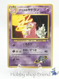 pokemon card Sabrina's Slowbro 080 Challenge from the Darkness - Image 1