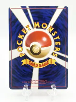 pokemon card Sabrina's Slowbro 080 Challenge from the Darkness - Image 2