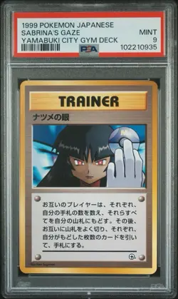 PSA 9 Sabrina's Gaze Japanese Trainer Pokemon Card 1999 Yamabuki Gym Deck - Image 1