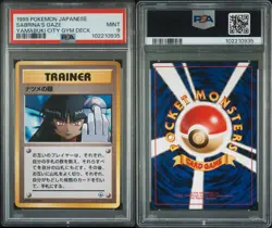 PSA 9 Sabrina's Gaze Japanese Trainer Pokemon Card 1999 Yamabuki Gym Deck - Image 2