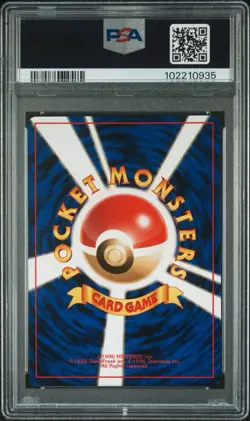 PSA 9 Sabrina's Gaze Japanese Trainer Pokemon Card 1999 Yamabuki Gym Deck - Image 3