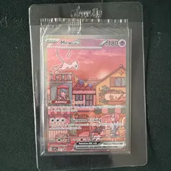 Pokemon TCG Mew EX SVP Blackstar 151 Promo Card 053 Scarlet & Violet Sealed - Image 1