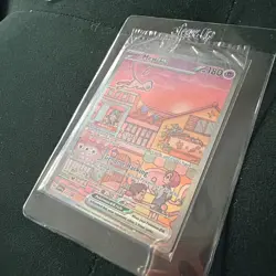 Pokemon TCG Mew EX SVP Blackstar 151 Promo Card 053 Scarlet & Violet Sealed - Image 3