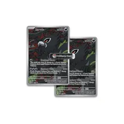 PRESALE Pokemon Pitch Black Elite Trainer Box ETB Pokemon Center Exclusive - Image 3