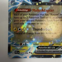Rotom EX 029/094 Pokemon ME02: Phantasmal Flames Double Rare Holo 2025 - Image 5