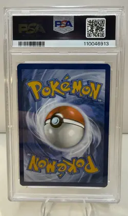 PSA 10 KINGDRA EX SPECIAL ILLUSTRATION 131 2024 POKEMON SVP EN PROMO - Image 2