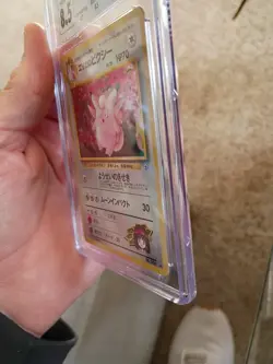 CGC 8.5 Erika's Clefable Pokemon Japanese Gym: Leader's Stadium Holo With Swirl - Image 3
