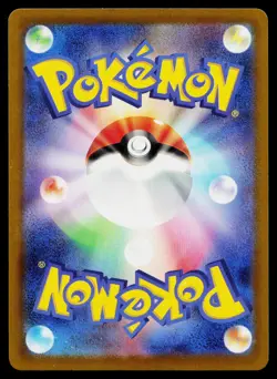 Pokemon Center Lady 239 Promo Gym Pack Pokemon Japanese Lightly Played - Image 2