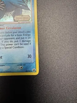 Pokemon Sealeo - 43/92 Legend Maker Reverse Holo Stamped - NM - Image 4