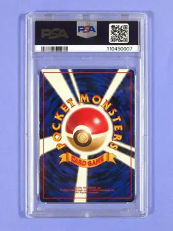 1998 Pokemon Japanese Game Boy Promo #149 Dragonite-Holo PSA 6 - Image 2