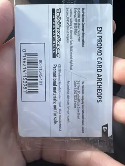 SEALED Archeops Promo From Pokemon Fossil Museum Chicago - 051/086 - Image 2