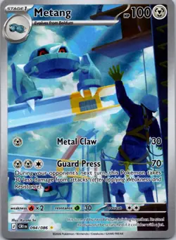 Metang 094/086 Holo Illustration Rare Chaos Rising Pokemon Near Mint - Image 1