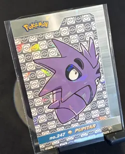 Rare Pokemon Shiny Full Art #247 Pupitar Low Pop Cracked Ice Holo ⭐ - Image 1