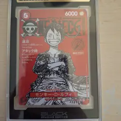 Monkey D. Luffy ONE PIECE MAGAZINE VOL.20 JAP- ST21-014 - Black Grading-Wie PSA - Image 4