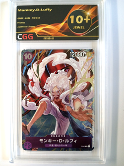 Card One piece Monkey.D.Luffy (P-041) Promos (Japanese) CGG 9,5/10+ OP091J - Image 1