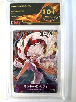 Card One piece Monkey.D.Luffy (P-041) Promos (Japanese) CGG 9,5/10+ OP091J - Image 3