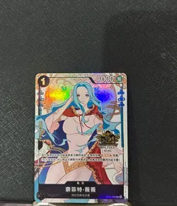 ONE PIECE Card S-ChineseNefeltari Vivi OP05-086 3rd Anniversary - Image 1