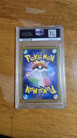 Pokemon 196/173 Green's Exploration Full Art Tag Team GX All Stars PSA 8 - Image 2