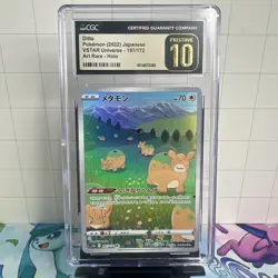 2022 Pokemon Japanese Ditto VSTAR Universe #197/172 CGC Pristine 10 Art Rare - Image 1
