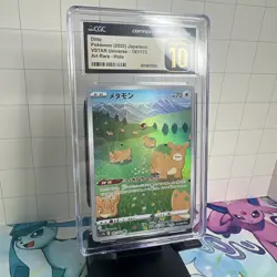 2022 Pokemon Japanese Ditto VSTAR Universe #197/172 CGC Pristine 10 Art Rare - Image 2