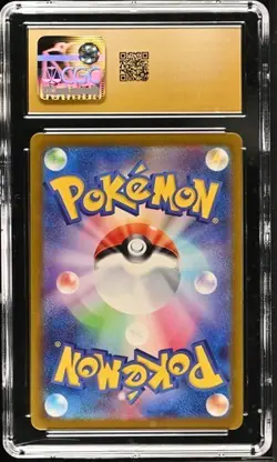 🧲🧲 CGC 10 Pristine Magnezone 193/172 AR Art Rare VSTAR Universe s12a Pokemon - Image 2