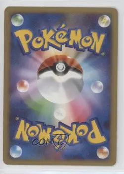 Lickilicky Japanese 1st Ed. Pokemon Diamond & Pearl Shining Darkness (DP3) 2007 - Image 2