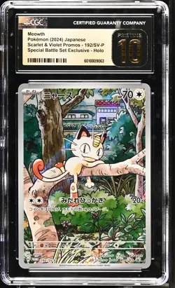 CGC 10 PRISTINE JAPANESE POKEMON 2024 MEOWTH 192/SV-P SD GENERATIONS PROMO - Image 1
