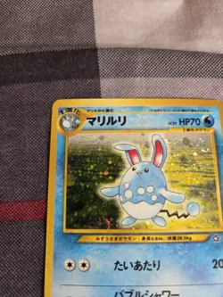 Pokemon Azumarill Japanese #184 Neo Genesis Holo - Image 3